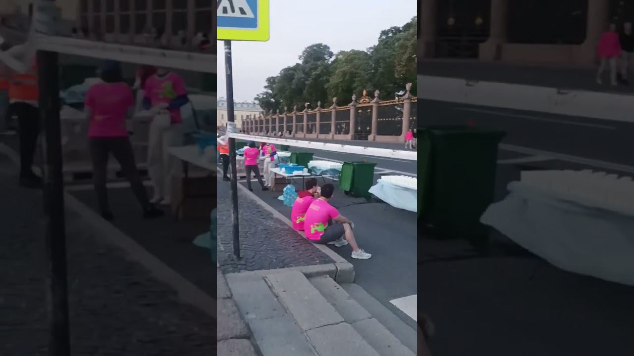 Марафон "Белые ночи" в Петербурге. Как это было? Любительская видеосъёмка