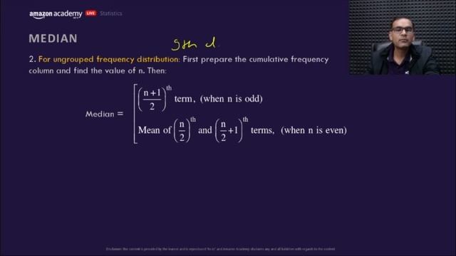 Statistics | Maths | Amazon Academy JEE Main Crash Course