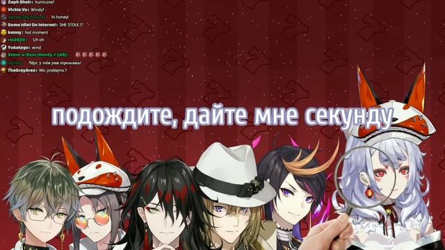 [Ru Sub] LUXIEM саботируют стрим Нины!
