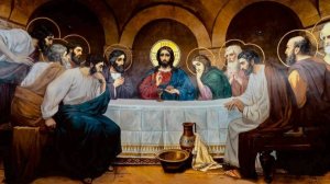 ВЕЛИКИЙ ЧЕТВЕРГ