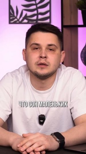 Слишком долго бодрствовал — теперь не уснуть? Регистрируйся на марафон — https://clck.ru/3LErip