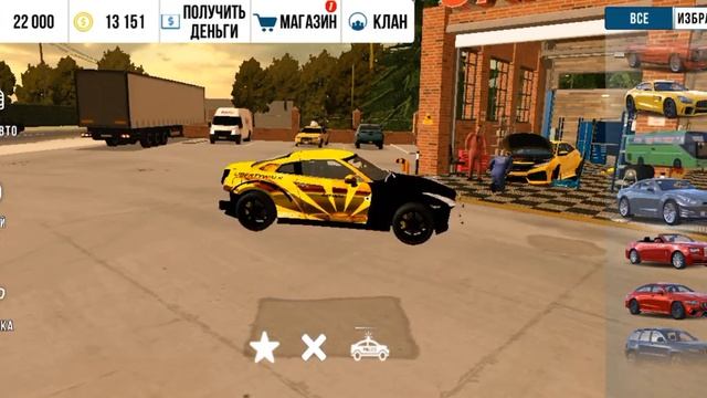 ЕЩЁ ОДИН СЛИВ АККАУНТ КАР ПАРКИНГ МУЛЬТИПЛЕЕР|ЖДЕТЕ СЛЕДУЩИЙ? смотреть онлайн