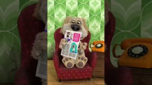 играем говорящий бен /он съел фасоль