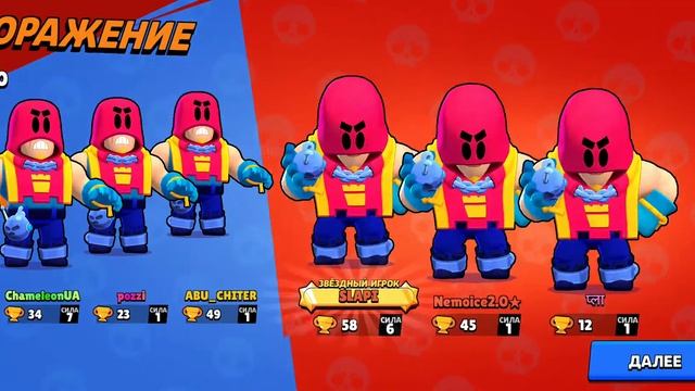 много громов смотреть онлайн