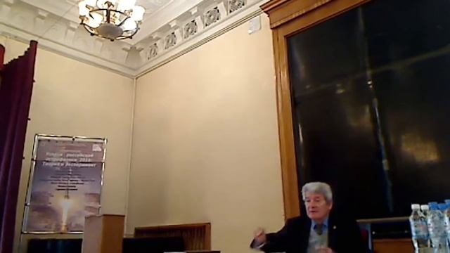 Защита 22.06.2017, Раздобурдин Д.Н., кандидат физ.-мат. наук, 01.03.02 смотреть онлайн