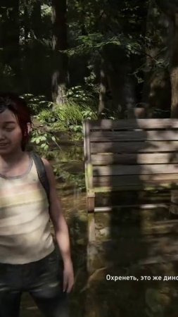 #sampresents #thelastofuspart2 #thelastofus #одниизнас2 #одниизнас