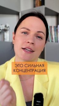 Что делать, если не можешь уснуть? #сон #стресс #релакс