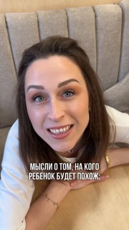 Признавайтесь, у вас тоже так было? 😂

#беременность #роды #родыдома #домашниероды #shots