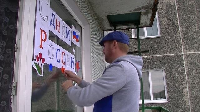 Коля Шушенский #ОкнаРоссии