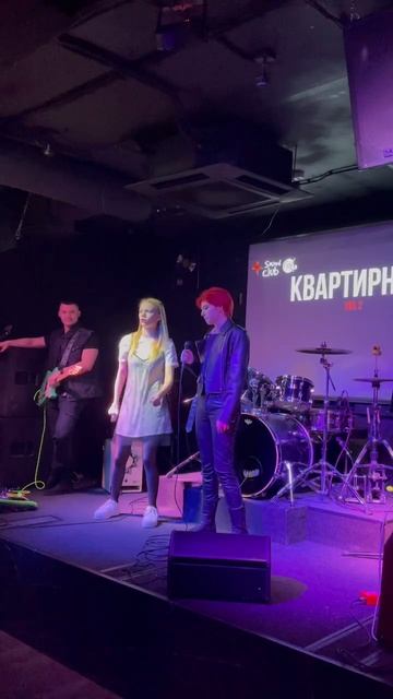 Наша ученица Хомищак Яна с композицией The Show Must Go On смотреть онлайн