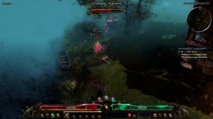 Grim Dawn Forgotten Gods. Первый час игры