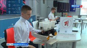 В Кирове в шестой раз прошел конкурс «Превосходная идея!»