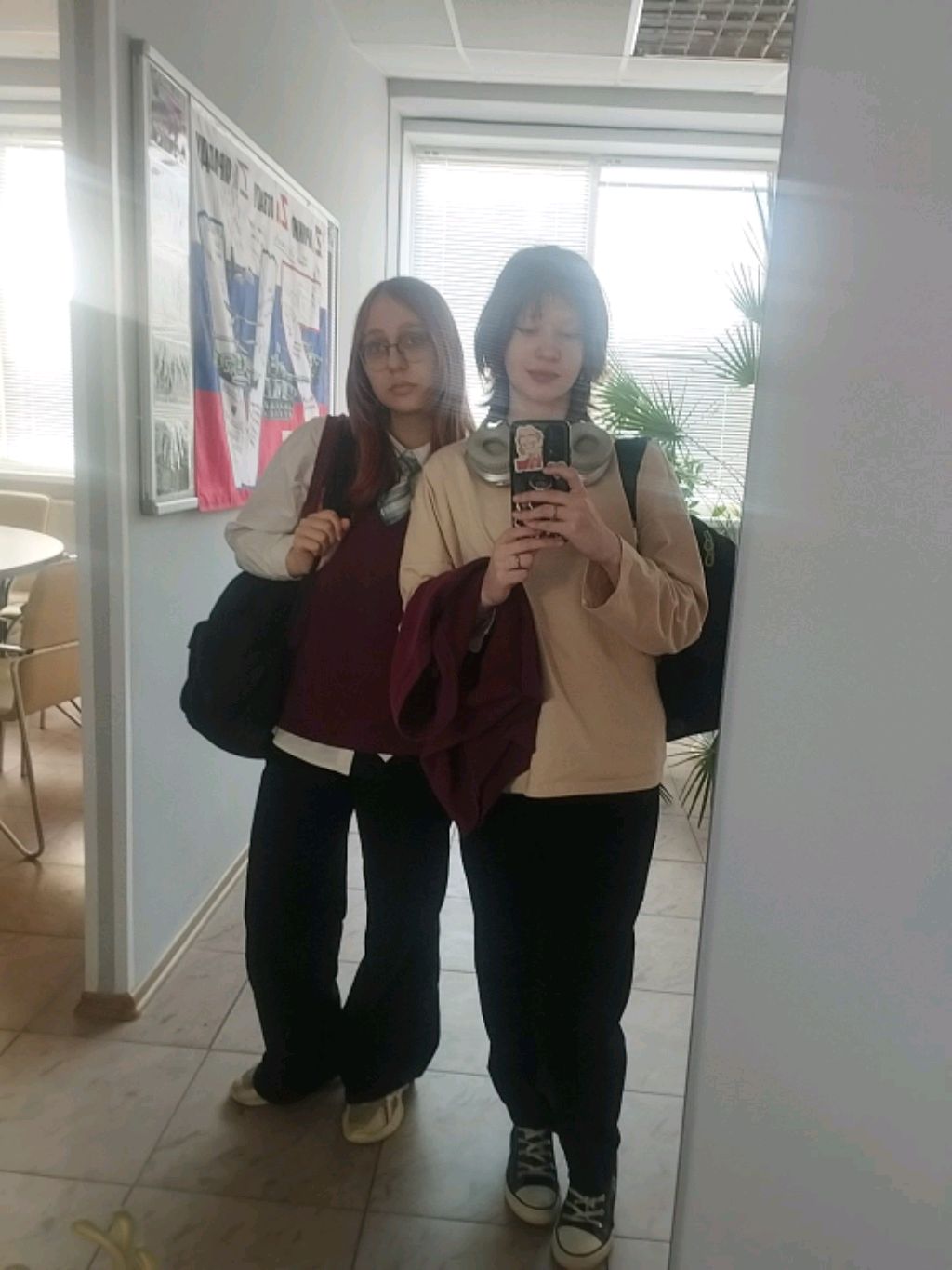 стрим в школе