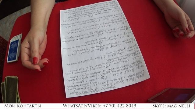 ДЕВА♍ ГОРОСКОП, ТАРО ПРОГНОЗ. 🌷МАЙ 2019 смотреть онлайн