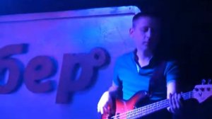 Иван Панфиlove-Послать всё на...(live).