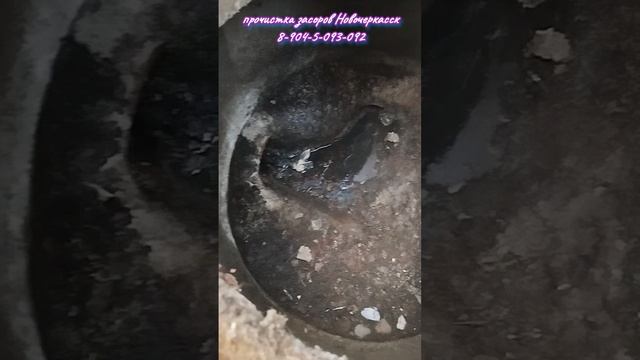 Работаем на управляйку