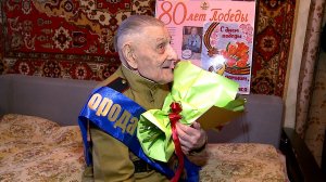 (Рыбинск-40) РЫБИНСКИЕ ВЕТЕРАНЫ - ПОЧЁТНЫЕ ГРАЖДАНЕ ГОРОДА