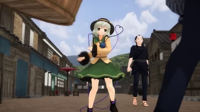 紳士用MMDこいしが人里で大胆なことをしました