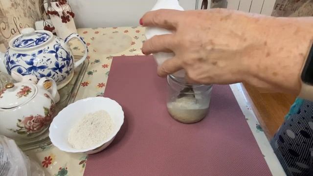 Ржаная закваска для хлеба🌾)Как вывести самостоятельно)День-1