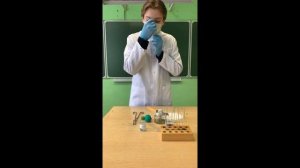 Взаимодействие цинка с концентрированной серной кислотой.