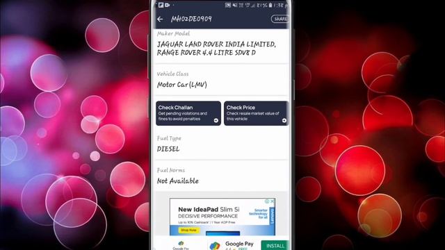 How to get all information of any car | Carinfo vehicle owner details | celebrities car collection смотреть онлайн
