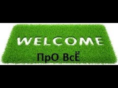 ПРИВЕТСТВУЮ ВАС, ДОРОГИЕ ЗРИТЕЛИ смотреть онлайн