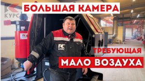 👉Пескоструйная камера для тех, у кого мало воздуха💨