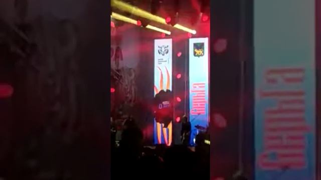 На день тигра смотреть онлайн