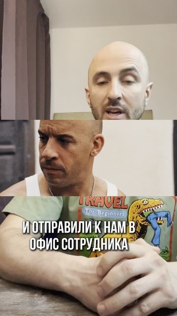 Как мы проверяли популярную игру