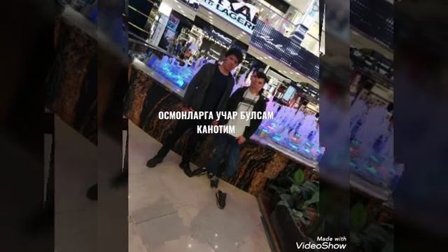 Чин дустимдан айирмагин оллохим смотреть онлайн