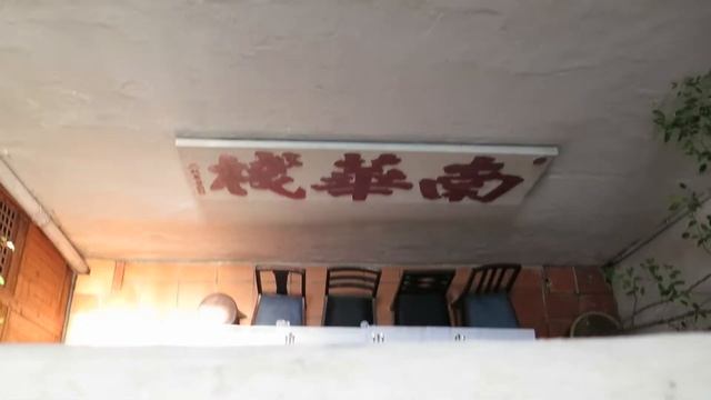 Zoe Goes to Penang смотреть онлайн