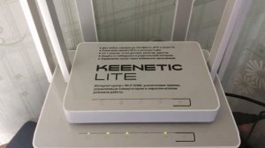 Wi-Fi роутер Keenetic Ultra KN-1811