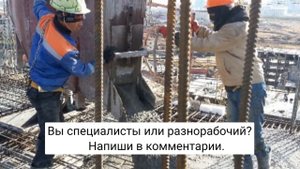 Где лучше работать в Европе | Топ 3 страны для работы в 2023