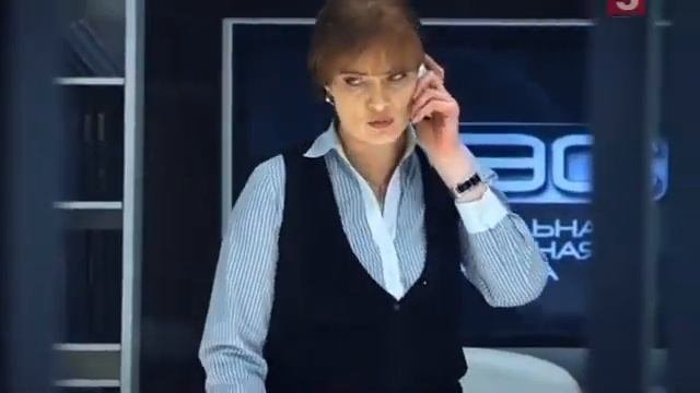След. Побег на тот свет