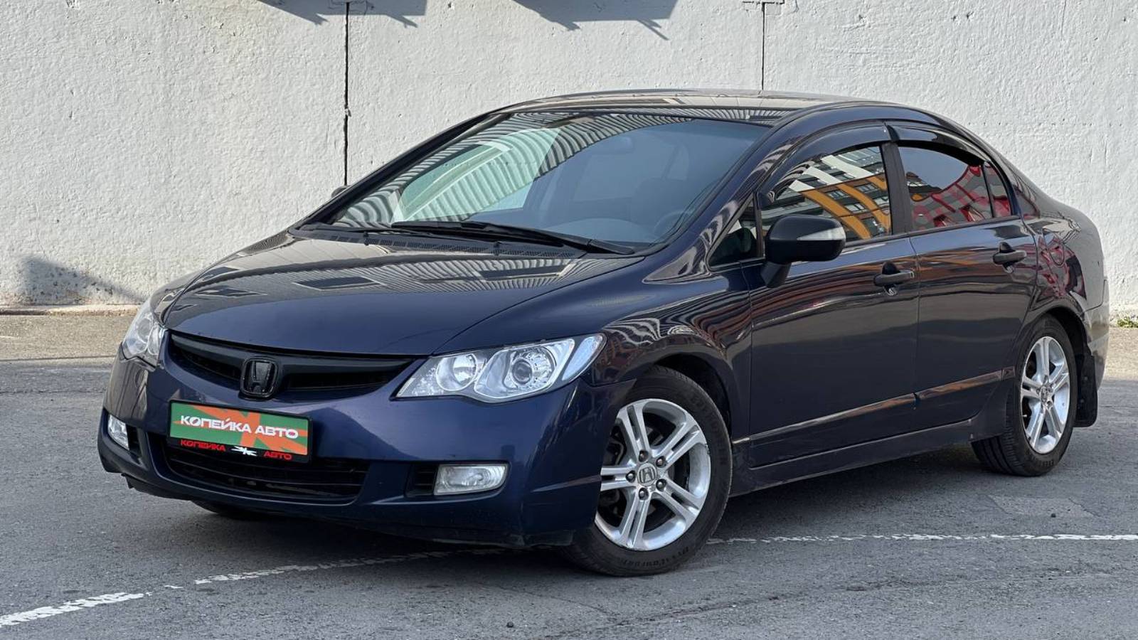 Обзор Honda Civic 2008  г. Копейка | Самые Нужные Автомобили
