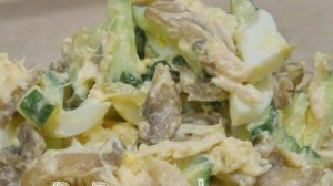 САЛАТ с Курицей и Грибами Простой рецепт