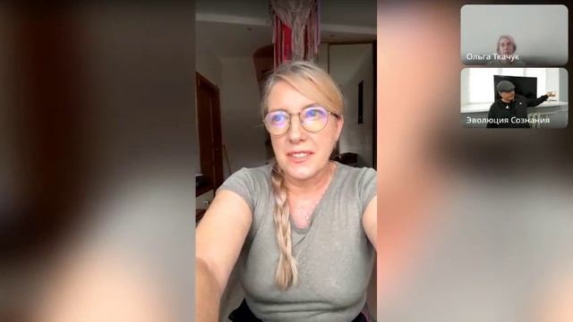 Через огонь и медные трубы - божественная индивидуальность