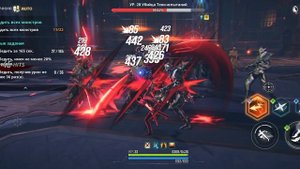 Lana_land#Solo leveling настоящее задание
