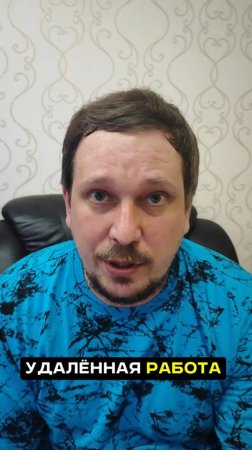 Возможность развиваться