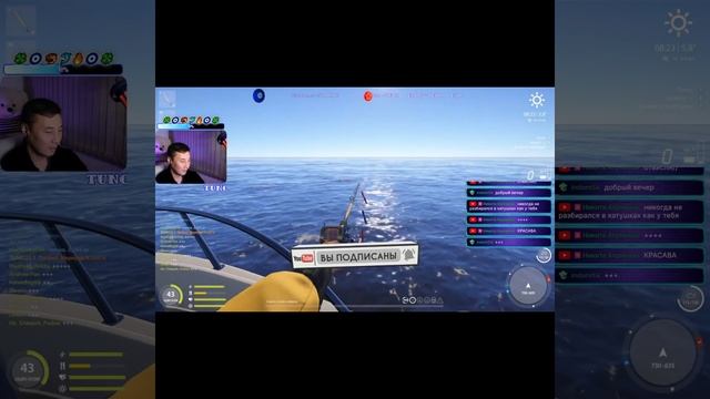 Мерлуза. Трофей. 06.10.23. #shorts #tungus #тунгус смотреть онлайн