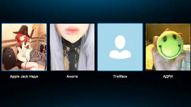 Конференция XD смотреть онлайн