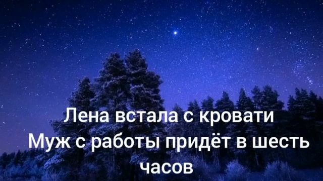 Rus dili oyrenirik. "на", "с", "в", "из" söz birləşmələri. Русский язык. Предлоги.