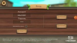 Акк в дог сим