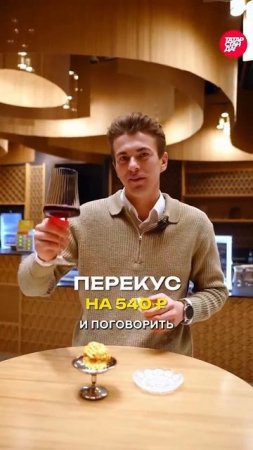 Что посмотреть в новом театре Камала: репертуар, концерты, экскурсии, и цены #казань #татарстан