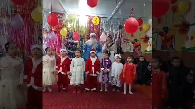 31 декабря 2023 г. смотреть онлайн