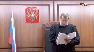 Еркн Шатпаков выступил с сенсационным заявлением в Саратовском облсуде