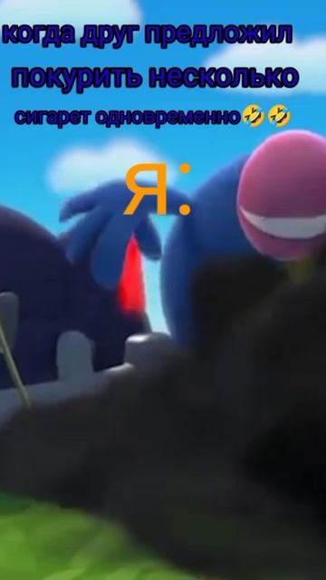 друг и сигареты смотреть онлайн