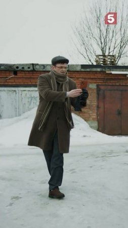 Когда муж опять спрятался в гараже #пятыйканал #юмор #приколы #фильмы #кино #сериал #детектив