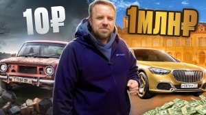 Огромная партия авто в бюджет до 1.5 млн руб от Токидоки