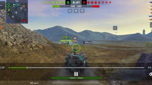 Удар в печень)